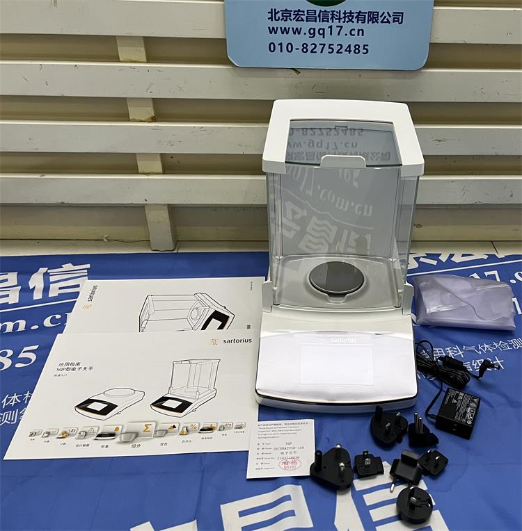 賽多利斯 Secura 225D-1CN 十萬分之一電子天平